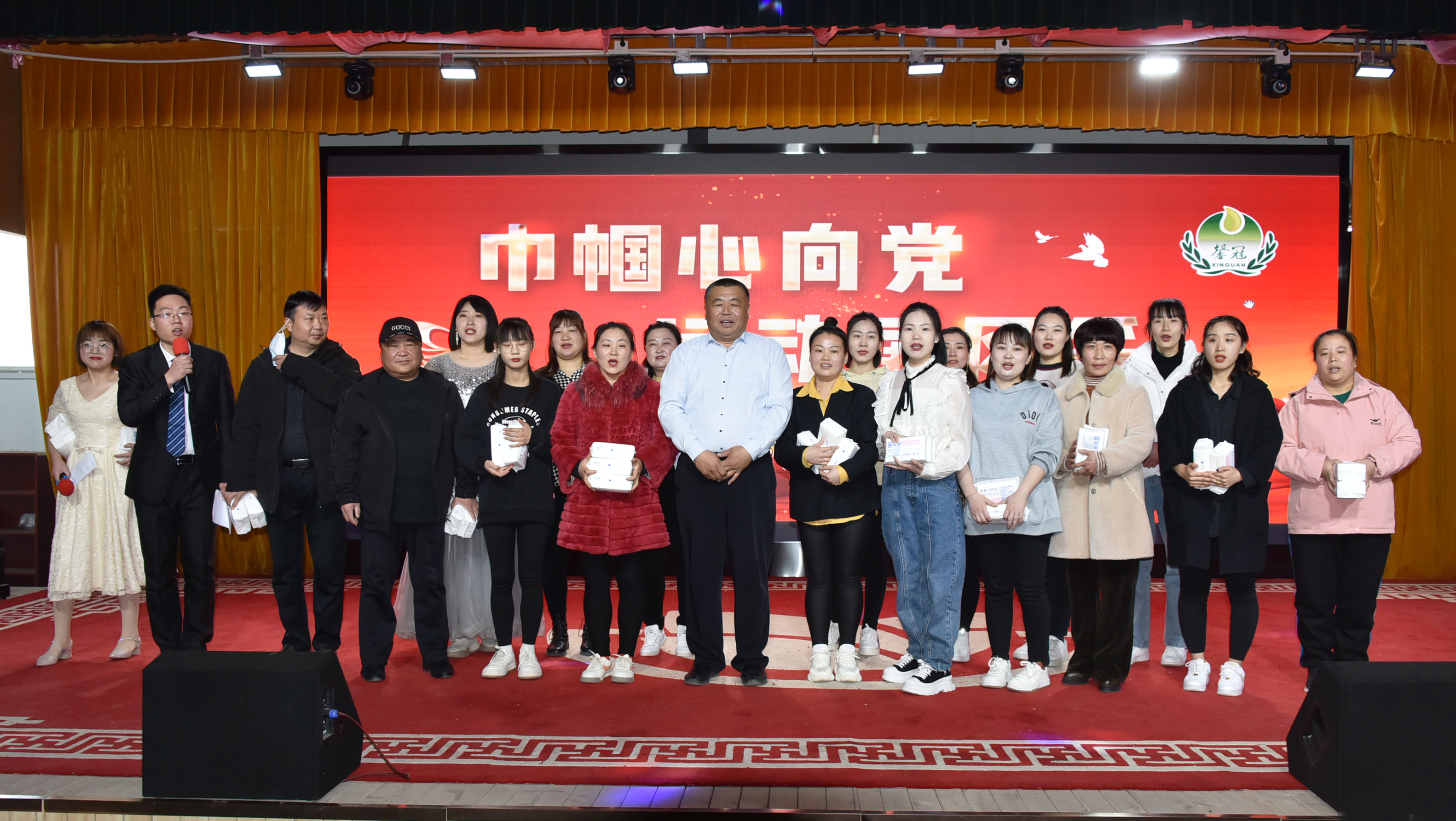 巾幗心向黨，運動(dòng)展風(fēng)采