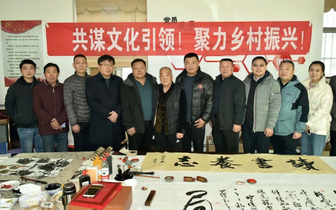 馨冠公司開(kāi)展“共謀文化引領(lǐng)，聚力鄉村振興！”活動(dòng)
